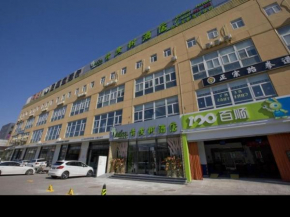 Vatica Beijing Tongzhou Liyuan Universal Studios